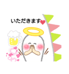 愛してあげてください！（個別スタンプ：3）