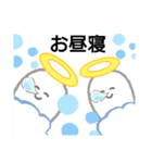 愛してあげてください！（個別スタンプ：5）