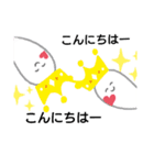 愛してあげてください！（個別スタンプ：7）