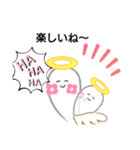 可愛いですよぉ〜！！（個別スタンプ：5）
