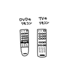 さと子流2（個別スタンプ：14）