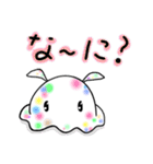 めんだこちゃ〜ん♡ パート 1（個別スタンプ：5）