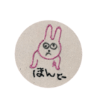 うさぎん4（個別スタンプ：5）