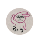 うさぎん4（個別スタンプ：6）