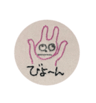 うさぎん4（個別スタンプ：7）