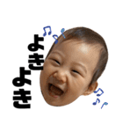すーちゃん1歳（個別スタンプ：7）