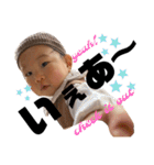 すーちゃん1歳（個別スタンプ：10）