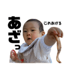 すーちゃん1歳（個別スタンプ：15）