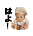 すーちゃん1歳（個別スタンプ：17）