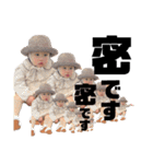 すーちゃん1歳（個別スタンプ：32）