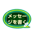 メッセージステッカーネオンライトバブル（個別スタンプ：14）