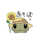 ヤモリのもる子・夏Ver.（個別スタンプ：1）