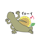 ヤモリのもる子・夏Ver.（個別スタンプ：14）