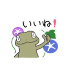 ヤモリのもる子・夏Ver.（個別スタンプ：16）