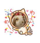 うさりおスタンプ5（個別スタンプ：8）