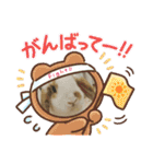 うさりおスタンプ5（個別スタンプ：9）
