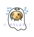 うさりおスタンプ5（個別スタンプ：24）