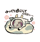 うさりおスタンプ5（個別スタンプ：28）