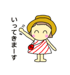 おかっぱーちゃん4（個別スタンプ：1）