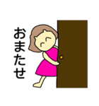 おかっぱーちゃん4（個別スタンプ：3）