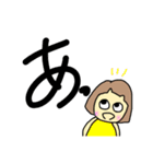 おかっぱーちゃん4（個別スタンプ：5）