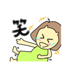 おかっぱーちゃん4（個別スタンプ：14）
