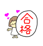 おかっぱーちゃん4（個別スタンプ：16）