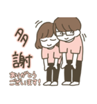 日本語×中国語（繁体字）3（個別スタンプ：2）