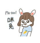 日本語×中国語（繁体字）3（個別スタンプ：11）