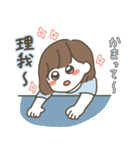 日本語×中国語（繁体字）3（個別スタンプ：14）