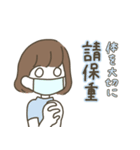 日本語×中国語（繁体字）3（個別スタンプ：17）