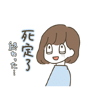 日本語×中国語（繁体字）3（個別スタンプ：20）