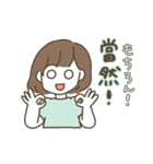 日本語×中国語（繁体字）3（個別スタンプ：21）