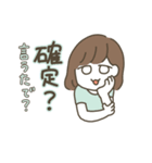 日本語×中国語（繁体字）3（個別スタンプ：22）