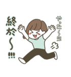 日本語×中国語（繁体字）3（個別スタンプ：27）