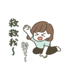 日本語×中国語（繁体字）3（個別スタンプ：29）