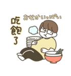 日本語×中国語（繁体字）3（個別スタンプ：33）