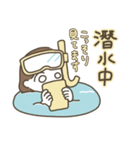 日本語×中国語（繁体字）3（個別スタンプ：38）