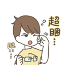 日本語×中国語（繁体字）3（個別スタンプ：39）
