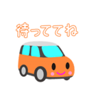 可愛い車【Orange×Whiteツートン】（個別スタンプ：4）
