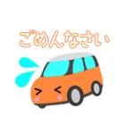 可愛い車【Orange×Whiteツートン】（個別スタンプ：8）