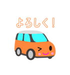 可愛い車【Orange×Whiteツートン】（個別スタンプ：9）