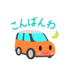 可愛い車【Orange×Whiteツートン】（個別スタンプ：12）