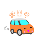 可愛い車【Orange×Whiteツートン】（個別スタンプ：15）