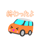 可愛い車【Orange×Whiteツートン】（個別スタンプ：17）