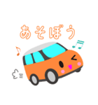 可愛い車【Orange×Whiteツートン】（個別スタンプ：18）