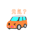 可愛い車【Orange×Whiteツートン】（個別スタンプ：19）