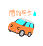 可愛い車【Orange×Whiteツートン】（個別スタンプ：21）