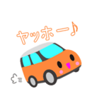 可愛い車【Orange×Whiteツートン】（個別スタンプ：25）