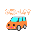 可愛い車【Orange×Whiteツートン】（個別スタンプ：26）